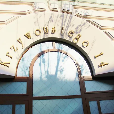 Smm Апартаменти Щецин